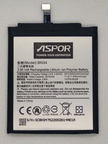 Акумулятор Aspor for Xiaomi Redmi 5A (BN34)
