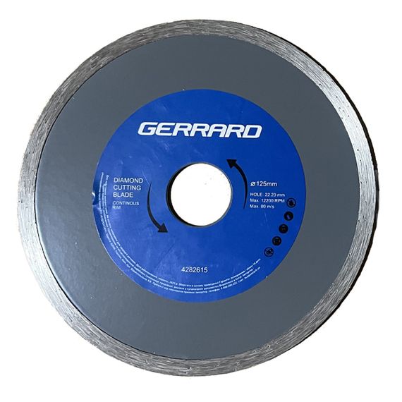 Диск алмазний по плитці - 125x5.5x22.23мм Gerrard 4282615