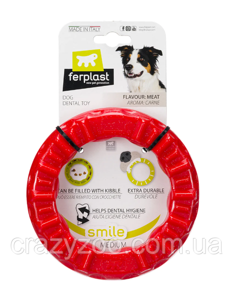 Игрушка для собак Ferplast Ring Smile Medium красный Ø 16x3.2 см 86792012 | Зображення 7