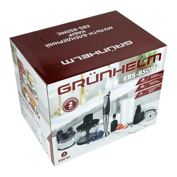 Мульти-блендерний набір - EBS-850МС 850 Вт Grunhelm | Зображення 6