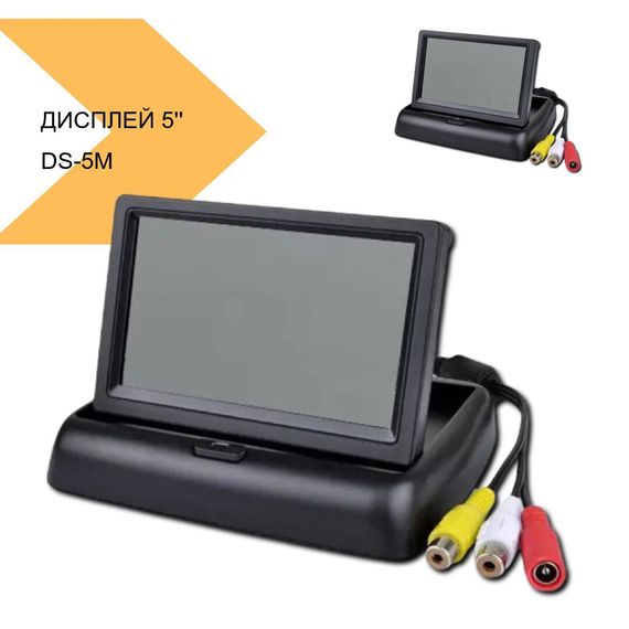 Дисплей DS-5M 5'' для камери заднього виду XPRO (43211-DS-5M_506) | Зображення 2