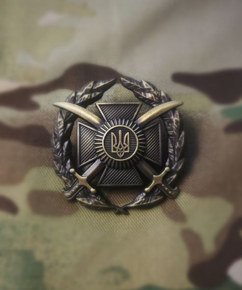 Кокарда загальновійськова сухопутних військ ЗСУ метал | Зображення 3