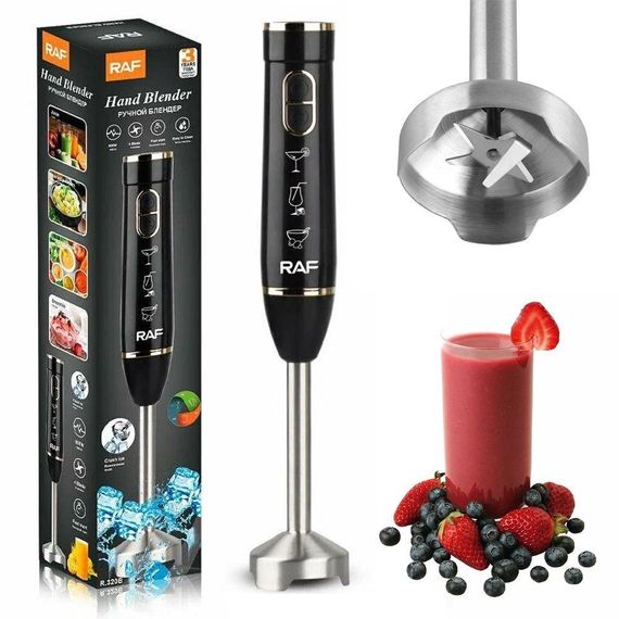 Ручний занурювальний блендер на 800W, 2 швидкості, RAF 320, Чорний / Кухонний подрібнювач продуктів з функцією колки льоду
