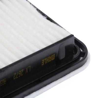 Воздушный фильтр для автомобиля Mahle LX2672 | Зображення 2