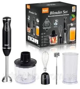 Ручний занурювальний блендер RAF R.314B з металевою ніжкою 5в1 400 Вт