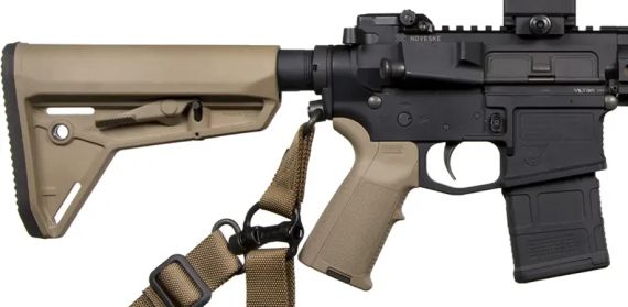 База антабки Magpul ASAP® QD на ресивер AR15 | Зображення 1