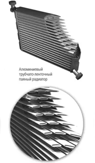 Радиатор охлаждения основной ВАЗ 2170, 2171, 2172 ПРИОРА с кондиционером HALLA ( алюминиевопаянный) | Зображення 3