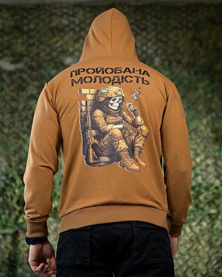 Мілітарі Худі Молодість койот ПП7779 | Зображення 3