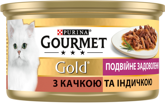 Вологий корм Purina GOURMET GOLD для дорослих котів, качка та індичка 85г | Зображення 2