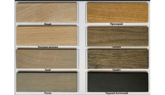 Палубне масло DECKING OIL (Danish oil) (5 л розлив), BORMA WACHS | Зображення 2