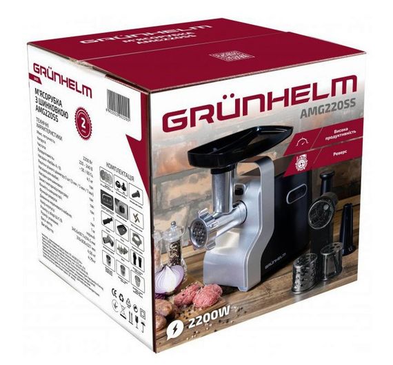 М'ясорубка Grunhelm AMG220SS 2200 Вт побутова електром'ясорубка | Зображення 6