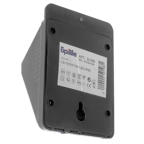 Светильник на солнечной батарее с датчиком движения с аккумулятором LED IP65 LS-010/3W CW | Зображення 3
