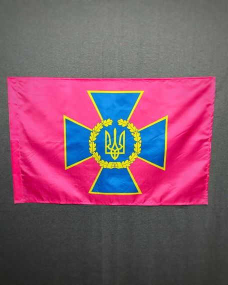 Флаг СБУ (Службы безопастности Украины)  с эмблемой 600х900 мм | Зображення 1
