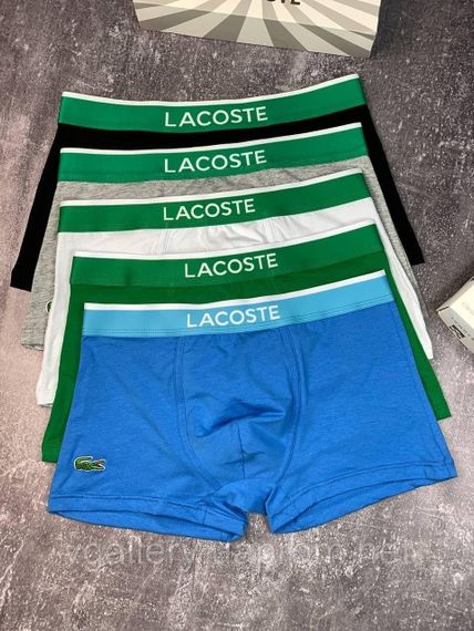 Чоловічі труси Lacoste набір боксери Лакоста 5 штук бавовна шортики брендовий комплект боксерок | Зображення 6