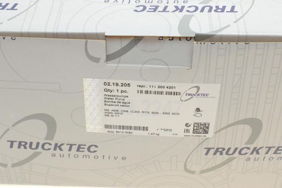 Помпа води Mercedes Benz C W203 E W210 CLK R170  M111 2.0 2.3 3.2 00- 02.19.205 | Зображення 8