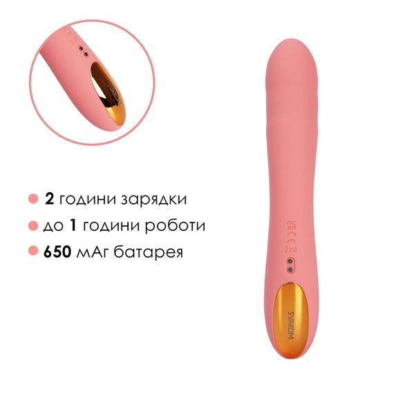 Смарт-вибратор с пульсацией Svakom Ava Neo Peach Pink, 15 режимов работы, водонепроницаемый | Зображення 6