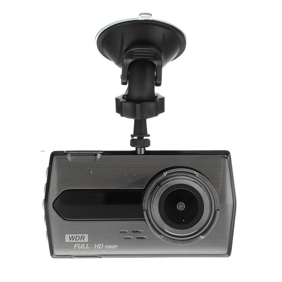 Видеорегистратор FullHD с 4" Lcd монитором, 4х кратным зумом, диодной подсветкой с двумя камерами и ИК-подсветкой XPRO DRIVE XSD450 | Зображення 4