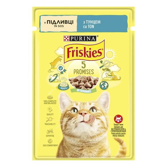 Вологий корм пауч Purina Friskies pouch для котів шматочки в підливі з тунцем, 85г