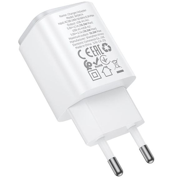 МЗП Borofone BAS81A Star 10.5W (2USB-A) White | Зображення 2
