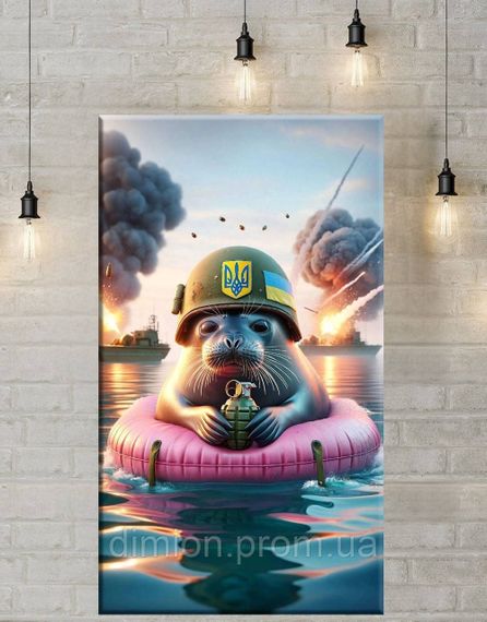 Картина на полотні "Наш Морський Котик" 30х40 см + Подарунок покриття лаком на полотні | Зображення 1