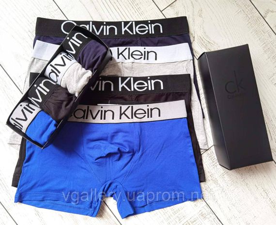 Подарочний набор трусов в коробці Calvin Klein - ціна вказана  поштучно!
