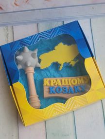 Мило ручної роботи набір кращому козаку
