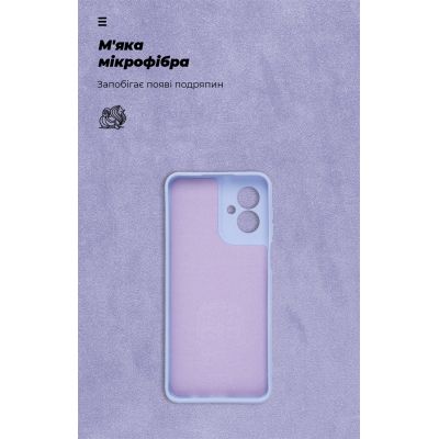 Чехол для мобильного телефона Armorstandart ICON Motorola G55 5G Camera cover Lavender (ARM81210) | Зображення 3