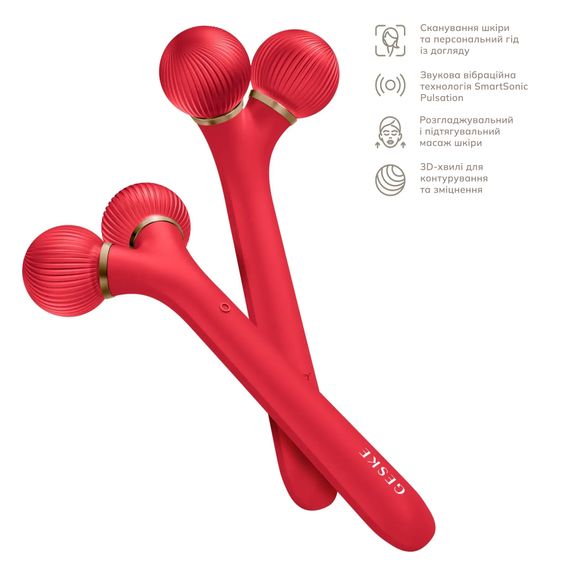 Електронний ультразвуковий ролик для обличчя GESKE Sonic Facial Roller 4в1 red | Зображення 1