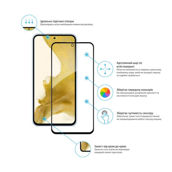 Скло захисне Global Full Glue Samsung A54 5G (1283126559884) | Зображення 2