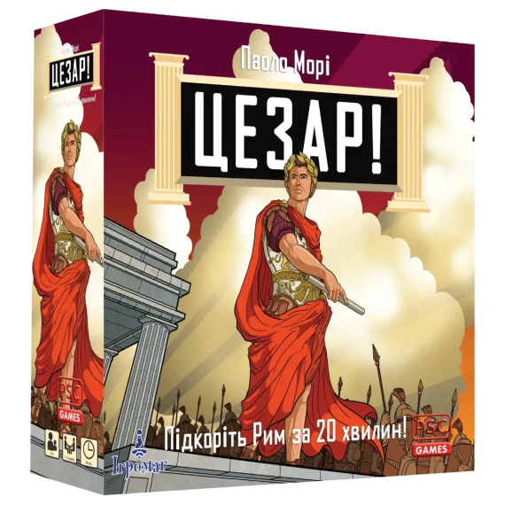 Настільна гра Цезар! Підкоріть Рим за 20 хвилин (Caesar!: Seize Rome in 20 Minutes!)