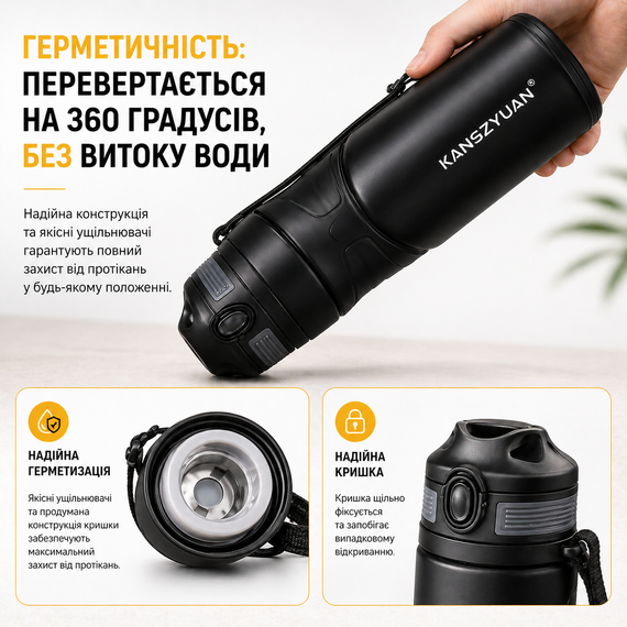 Термос-бутылка KANGZYUAN 600 мл из нержавеющей стали, вакуумный термос с двойной стенкой, черный | Зображення 3