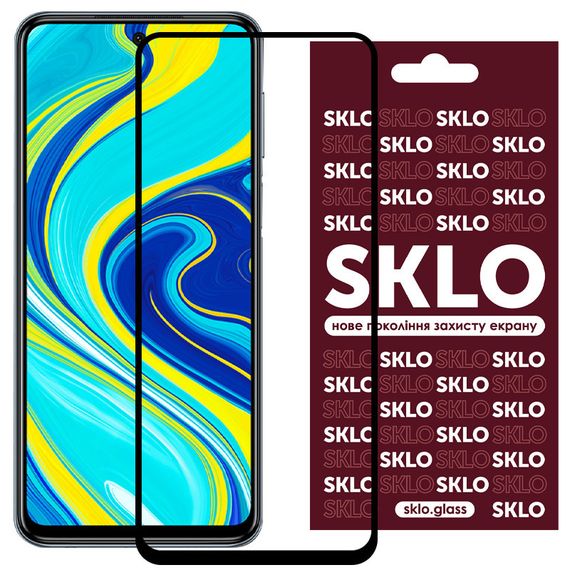 Захисне скло SKLO 3D для Xiaomi Redmi Note 9s / Note 9 Pro / Note 9 Pro Max Чорний