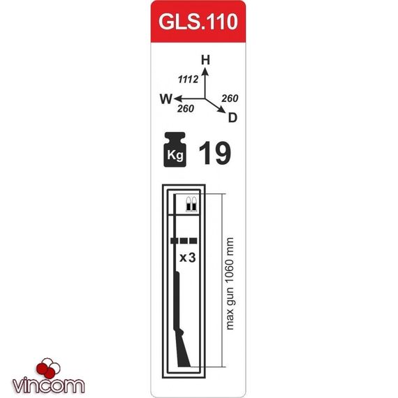 Сейф оружейный HUNTER GLS.110.K | Зображення 3