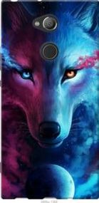 Чохол для Sony Xperia XA2 Ultra H4213 з силікону FCh_040180