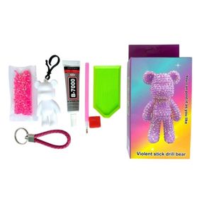 Детский набор для творчества "Создай брелок Медвежонок" FV21