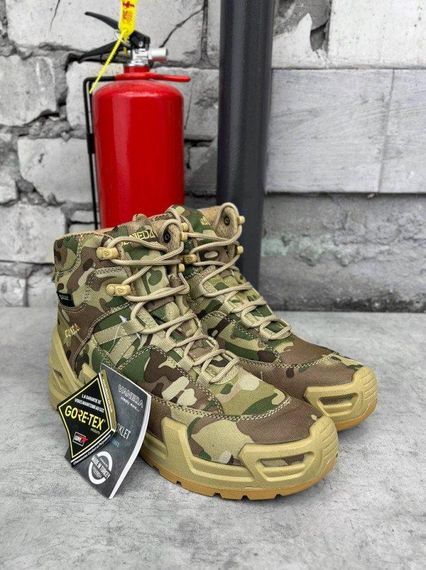 ЧАСТИНИ ТАКТИЧНІ VANEDA V-CLUTCH GORE-TEX мультикам ВТ6390 | Зображення 1