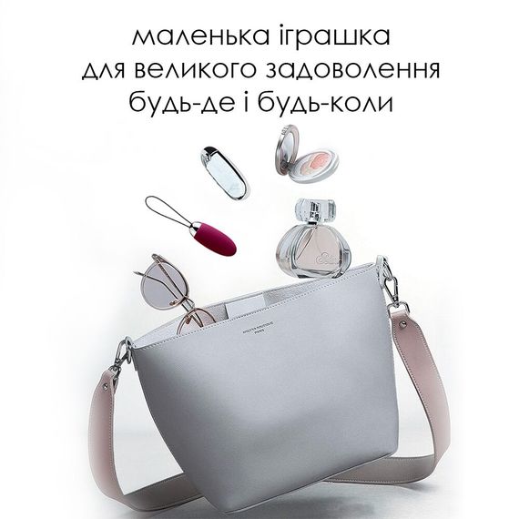 Виброяйцо с пультом управления Svakom Elva Violet | Зображення 5