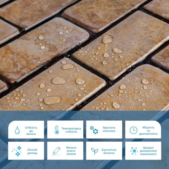 Декоративна ПВХ панель цегла 960х480х4мм Коричневий мармур SW-00001428 | Зображення 3