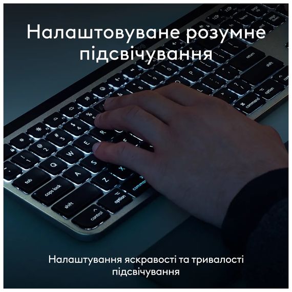 Клавіатура Logitech MX Keys S для MAC Bluetooth/Wireless UA Space Grey (920-011637) | Зображення 5