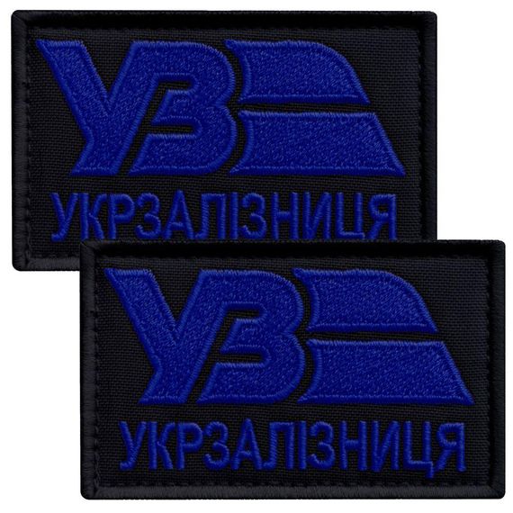 Шеврон IDEIA 87975 Україна 5*8  Габардин Чорний