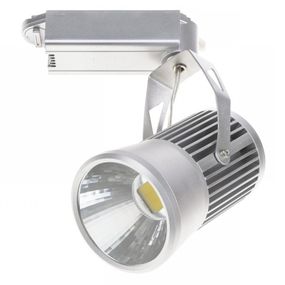 Світильник трековий поворотний LED 406/20W NW COB SL Brille 32-286