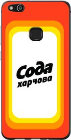 Чехол на Huawei P10 Lite Сода UA "5639u-896-17620"