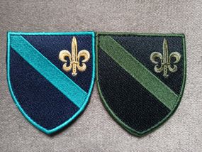 Шеврон 140 отдельный разведывательный батальон - 2шт (цветной+зеленый)