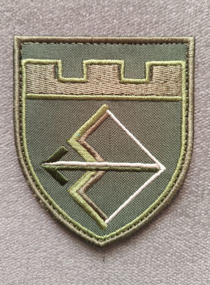 Шеврон 241 ОБрТрО / олива