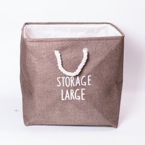 Кошик для білизни 40×33×36 (см) м'який 47 (л) Коричневий HP-41-1