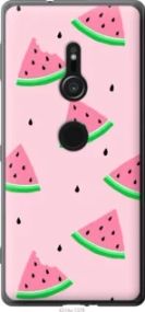 Чохол для Sony Xperia XZ2 H8266 з пластику FCh_082372