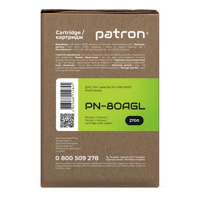 Картридж Patron HP LJ Pro400 M401/ M425 Series/CF280 GREEN Label (PN-80AGL) | Зображення 2
