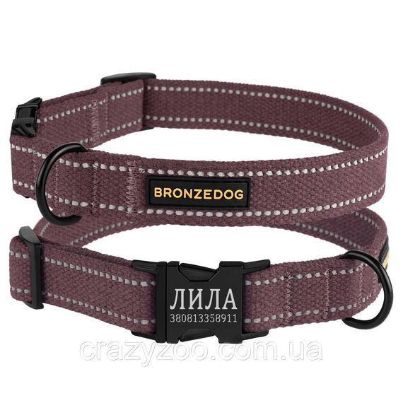 Нашийник для собак BronzeDog Сotton брезентовий чері 2х30-40 см 47/1503Б/T