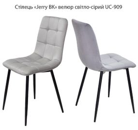 Стул кухонный Jerry BK на черных металлических ногах, мягкая обивка велюр светло-серый UC-909