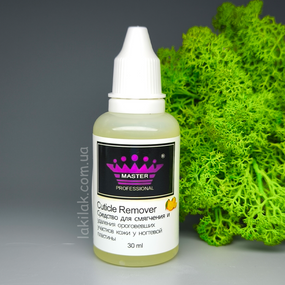 Ремувер кутикули Master Professional (апельсин) 30мл